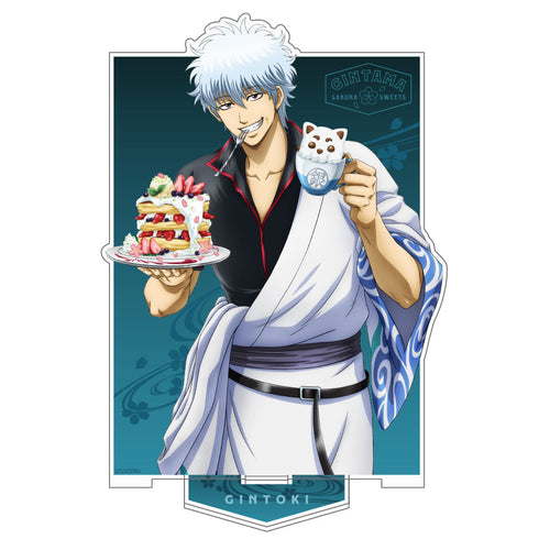 『銀魂.』坂田銀時 アクリルスタンド(大)桜パンケーキとラテアートVer.【202405再販】